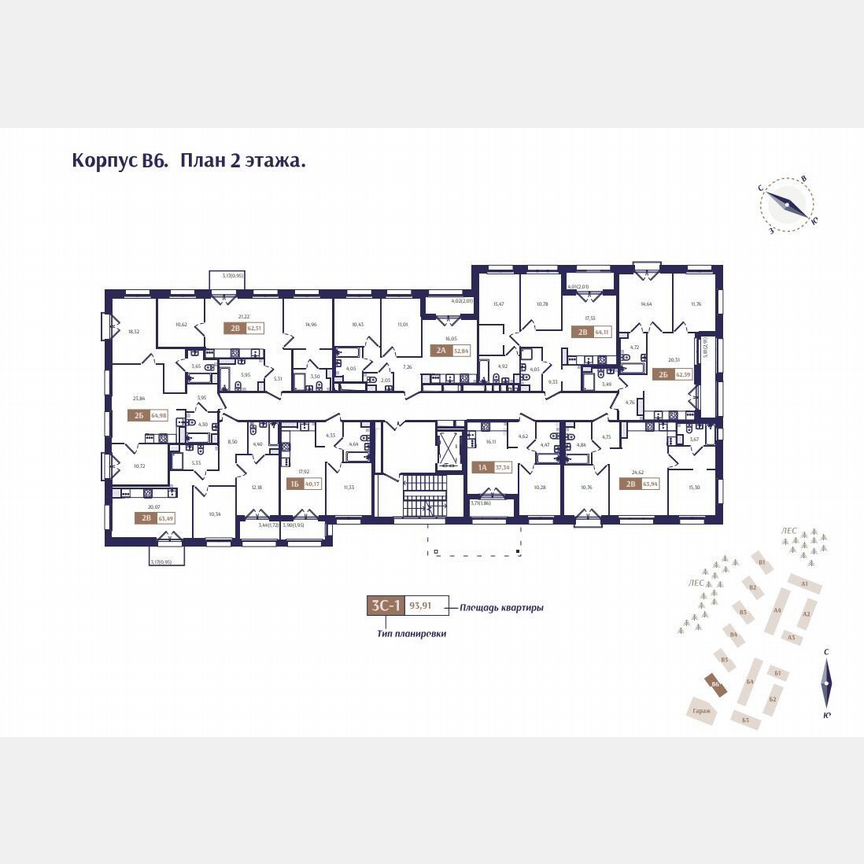 1-к. квартира, 40,2 м², 2/4 эт.