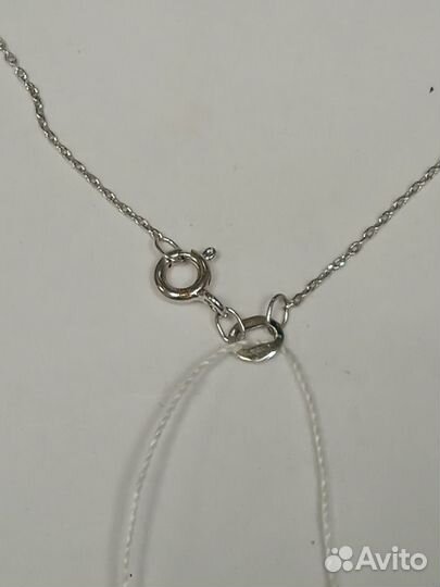 Золотая цепь