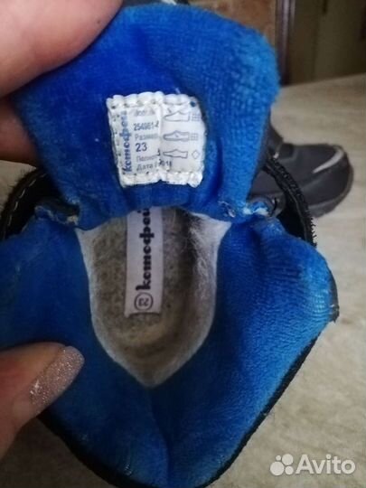 Ботинки зимние Котофей для мальчика, р. 23