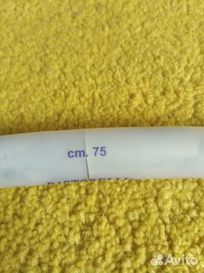 Обруч для художественной гимнастики 75