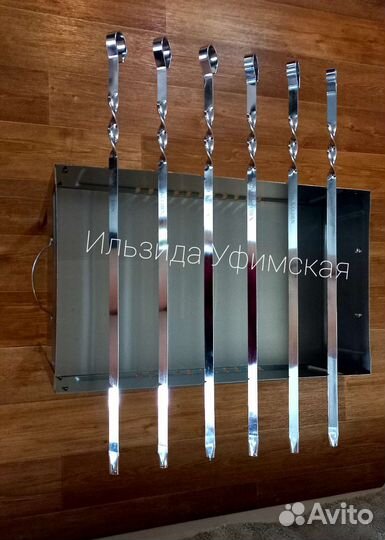 Набор шампуров 60 см, 6 шт royal kuchen