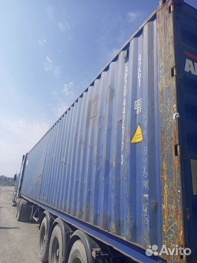 Контейнер 40 футов, высотой 2,6 метра