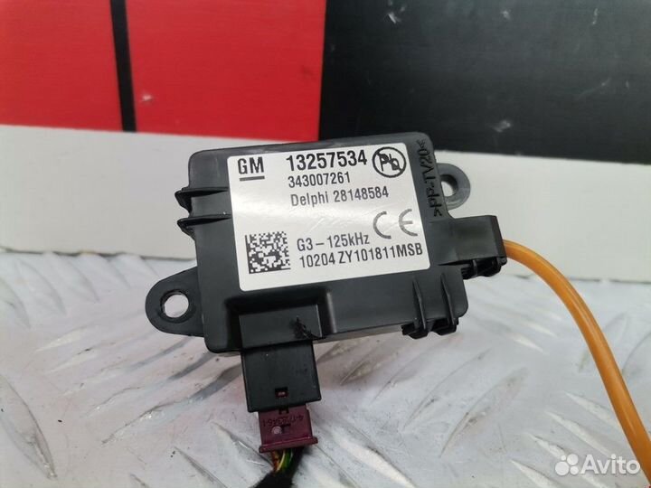 Иммобилайзер Opel Meriva 2 (B) 2011