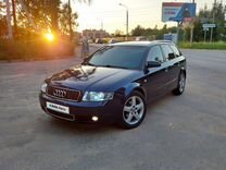 Audi A4 1.9 CVT, 2004, 396 000 км, с пробегом, цена 670 000 руб.