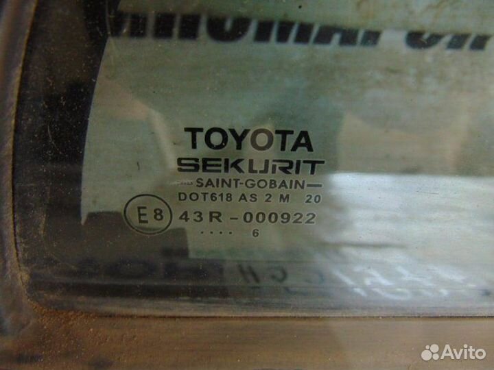 Форточка двери задняя правая Toyota Corolla 9 E120