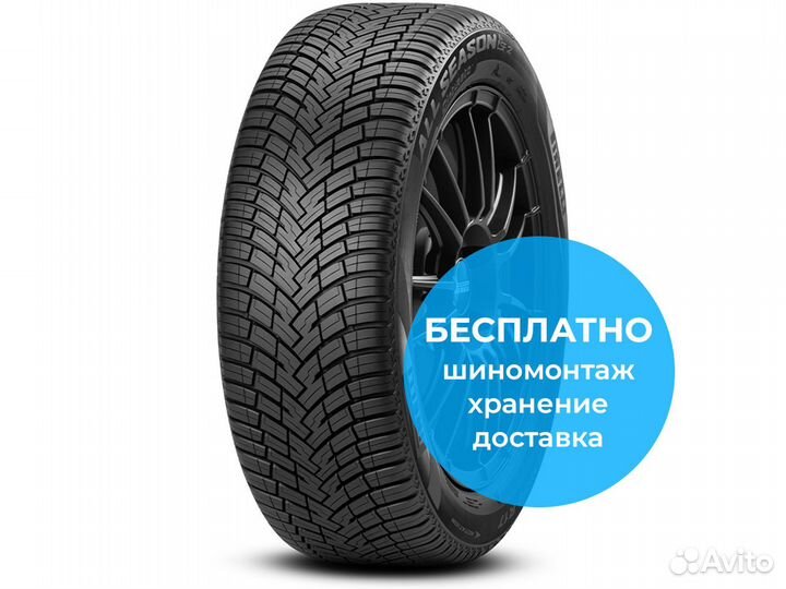 Pirelli Cinturato All Season SF 2 215/50 R19 93T