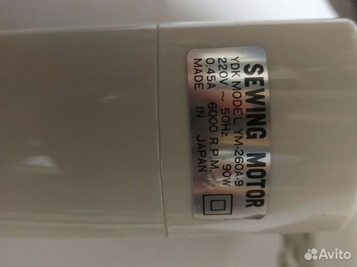 Электропривод Японская