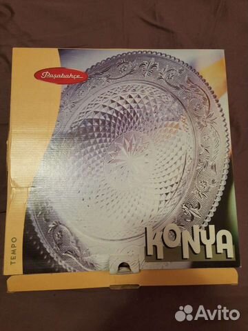 Блюдо сервировочное, 2 шт