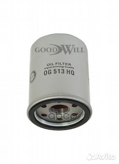 Фильтр масляный двигателя OG513HQ Goodwill
