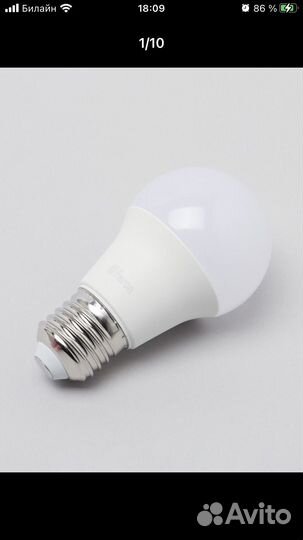 Лампа светодиодная feron E27