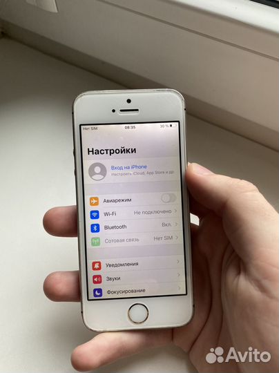 iPhone SE 16gb Space Grey