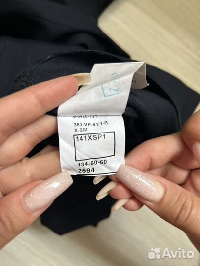 Сарафан школьный