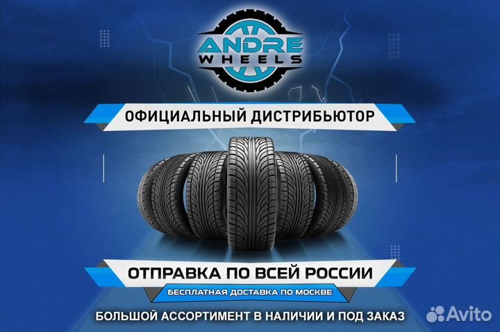 Triangle PL01 255/50 R19 и 235/55 R19 105R