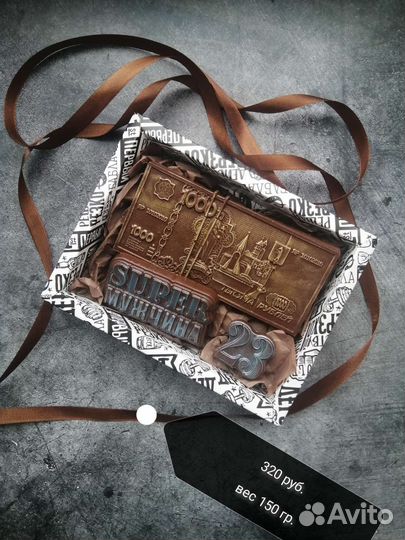 Шоколадные наборы для мужчин/шоколад ручной работы