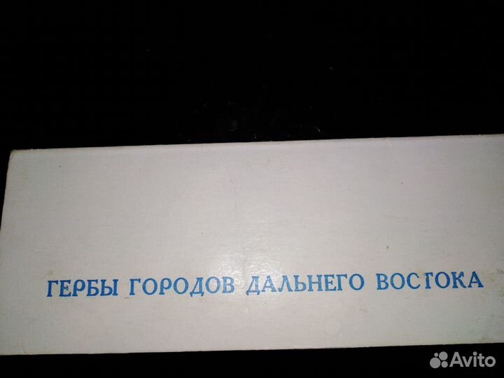 Значки 