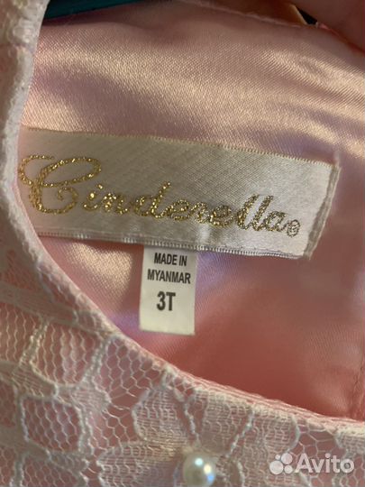 Платья Cinderella 92-98-104