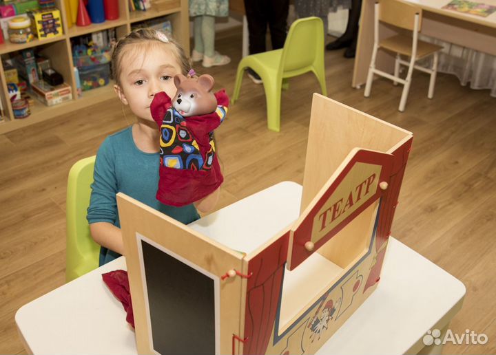 Частный детский сад