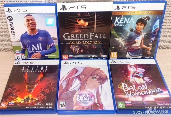 Игры для приставок ps5