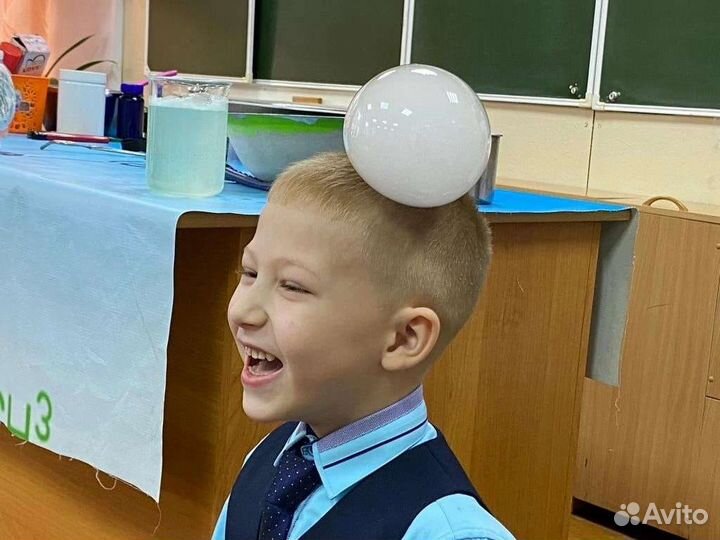 Выездной научный праздник 