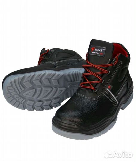 Ботинки рабочие мужские 47 размер