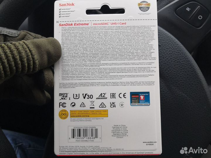 Карта памяти MicroSD Sandisk Extreme 1TB
