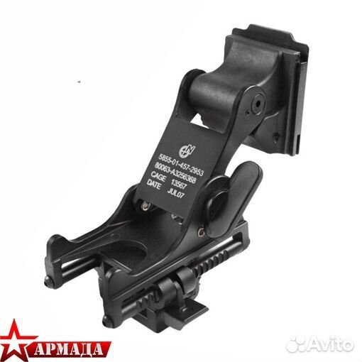 Крепление для для ночного видения на шлем Mich