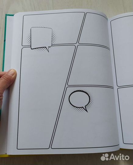 Скетчбук новый