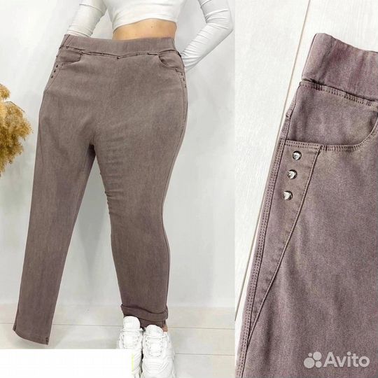 Джинсы 44р до 56р