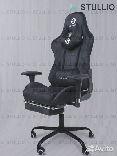 Компьютерное кресло Boss с функцией массажа