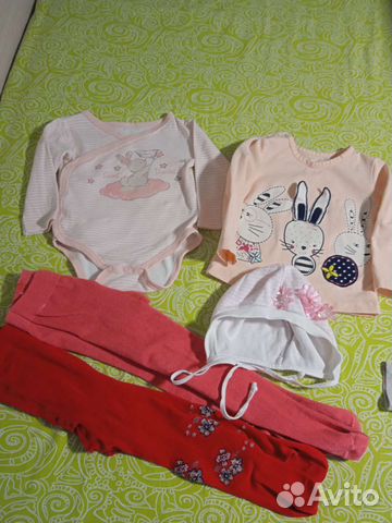 Вещи пакетом от 0 до 6