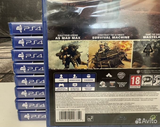 Mad Max (Безумный Макс) ps4 новые диски