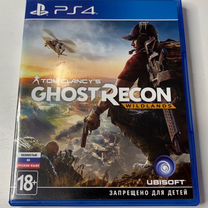 Диск Ghost recon для ps 4