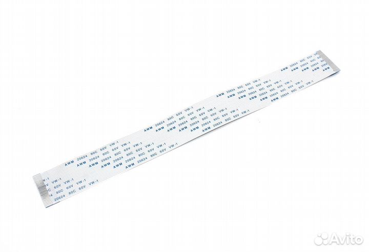 Шлейф 26pin, шаг 0,8мм, 20 см