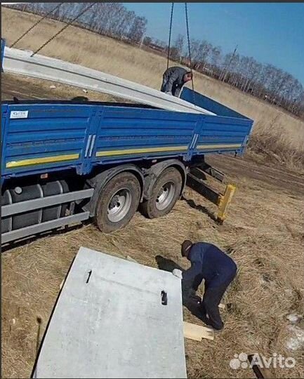 Плиты новые Для Частников