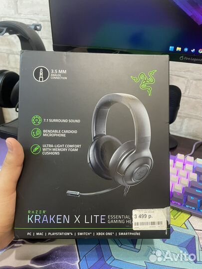 Razer kraken x lite