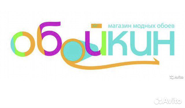 Менеджер-товаровед