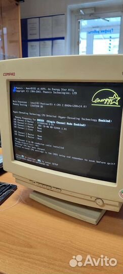 Монитор 15 дюймов