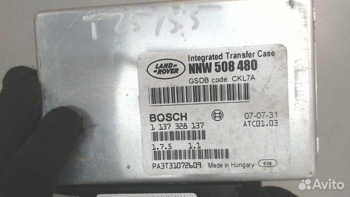 Блок управления кпп Land Rover Range Rover Sport