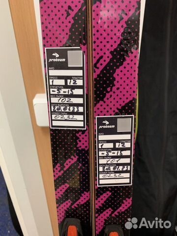 Беговые лыжи Proteam объявление продам
