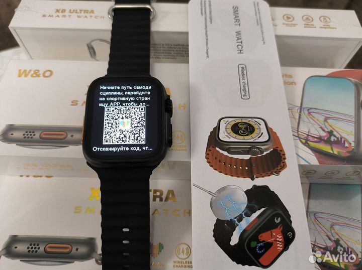 Смарт часы ultra 8X умные SMART