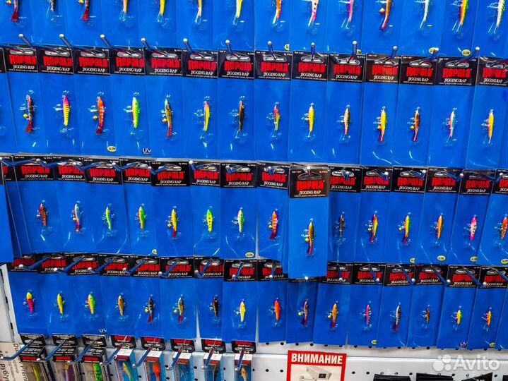 Балансиры Rapala (138 позиций)