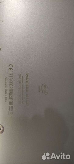 Prestigio Smartbook141A02