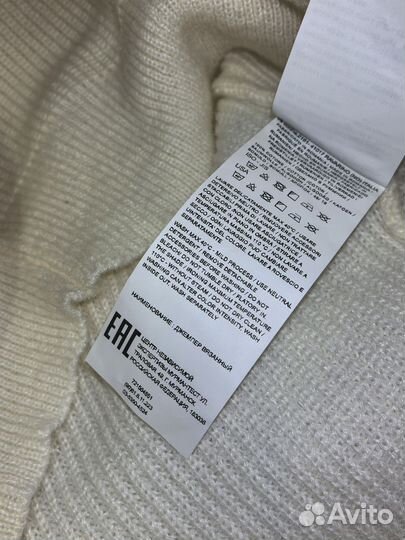 Свитер в стиле Old Money