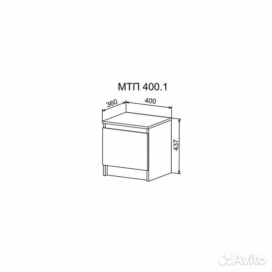 Тумба прикроватная