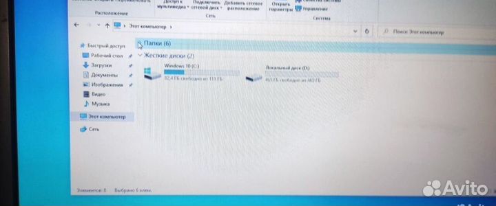 Samsung NP355V5C шустрый