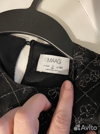 Детское нарядное платье