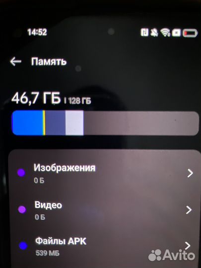 realme 8, 6/128 ГБ