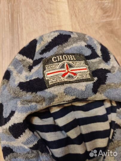 Шлем зима chobi 1-2-3 года