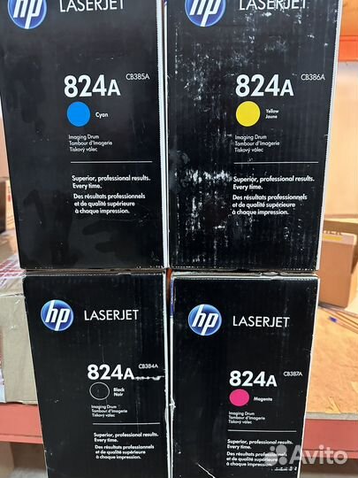 Фотобарабаны HP 824A комплект