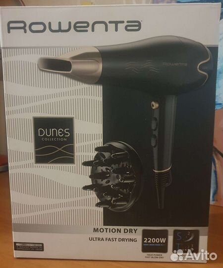 Фен щетка для волос